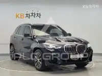2020 BMW X5