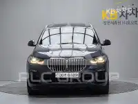 2020 BMW X5