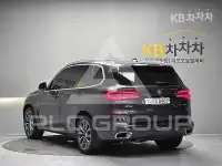 2020 BMW X5