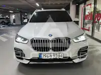 2020 BMW X5