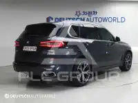 2020 BMW X5