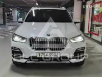 2020 BMW X5