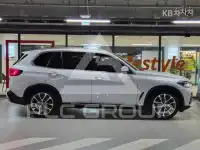 2020 BMW X5