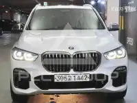 2020 BMW X5
