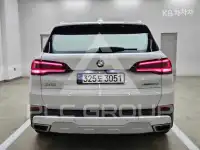 2020 BMW X5