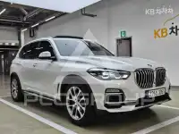 2020 BMW X5