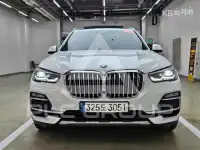2020 BMW X5