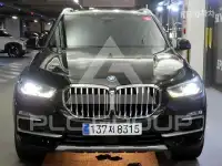 2020 BMW X5