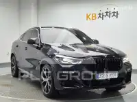 2020 BMW X6