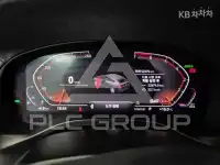 2020 BMW X4