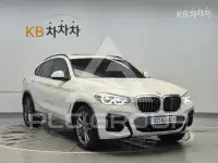 2020 BMW X4