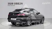 2020 BMW X4