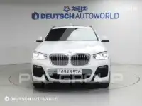2020 BMW X4