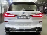 2020 BMW X7