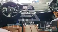2020 BMW X7