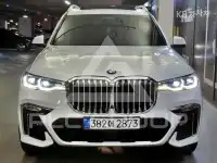 2020 BMW X7