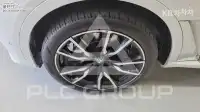 2020 BMW X7