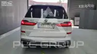 2020 BMW X7