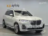 2020 BMW X7