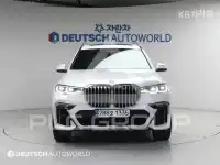 2020 BMW X7