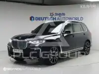 2020 BMW X7