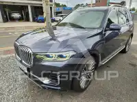 2020 BMW X7