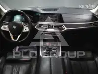 2020 BMW X7