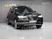 2020 BMW X7