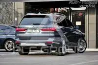 2020 BMW X7