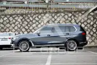 2020 BMW X7