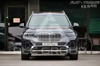 2020 BMW X7
