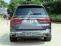 2020 BMW X7