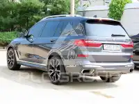 2020 BMW X7