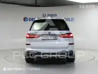 2020 BMW X7