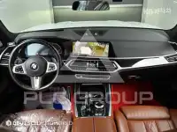 2020 BMW X7
