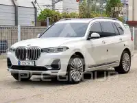 2020 BMW X7
