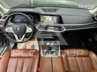2020 BMW X7