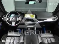 2020 BMW X7