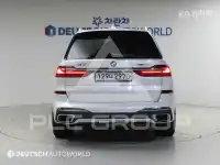 2020 BMW X7
