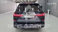 2020 BMW X7