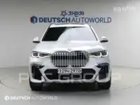 2020 BMW X7