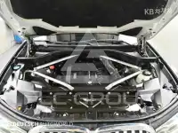 2020 BMW X7