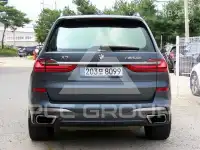 2020 BMW X7