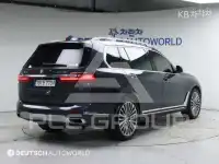 2020 BMW X7