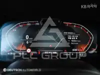 2020 BMW X7
