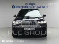 2020 BMW X7