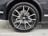 2020 BMW X7
