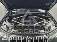 2020 BMW X7