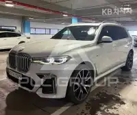 2020 BMW X7