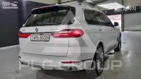 2020 BMW X7